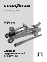 Goodyear Домкрат GY-PD-01K 1,8т (GY000902) Руководство пользователя