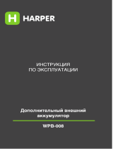 Harper WPB-008 black Руководство пользователя