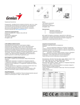 Genius KM-210 Руководство пользователя