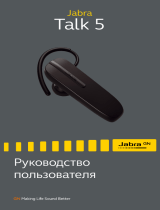 Jabra Talk 5 Руководство пользователя