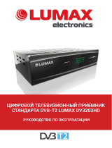 Lumax DV3203HD Руководство пользователя