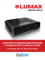 Lumax DV1109HD Руководство пользователя