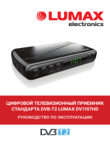Lumax DV1107HD Руководство пользователя