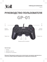 3Cott GP-02 (2 геймпада) Руководство пользователя