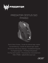 Acer Predator Cestus 510 (NP.MCE11.00A) Руководство пользователя