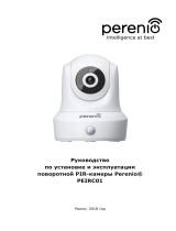 Perenio PEIRC01 Руководство пользователя