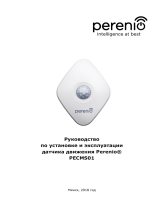 PerenioДатчик движения (PECMS01)