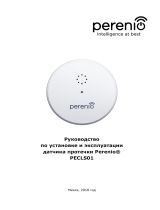PerenioДатчик протечки (PECLS01)
