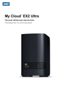 WD 8TB My Cloud EX2 Ultra (WDBSHB0080JCH-EEUE) Руководство пользователя