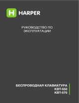 Harper KBT-550 Руководство пользователя