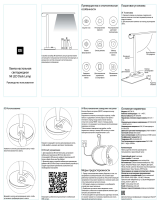 Xiaomi Mi LED Desk Lamp MJTD01YL Руководство пользователя