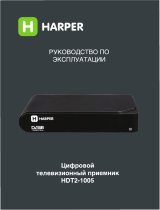 Harper HDT2-1005 Руководство пользователя