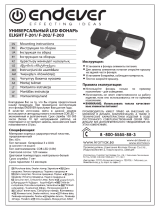 Endever ELIGHT F-201 Руководство пользователя