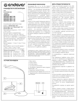 Endever MasterLight-120 Руководство пользователя