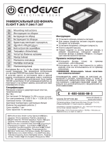Endever ELIGHT F-205 Руководство пользователя