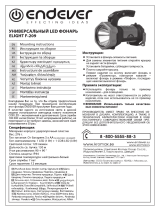 Endever ELIGHT F-209 Руководство пользователя