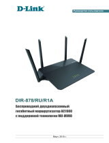 D-Link DIR-878/RU/R1A Руководство пользователя