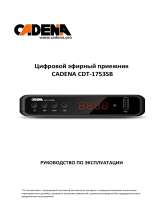 Cadena Триколор CDT-1753SB Руководство пользователя