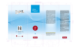 Miele UltraPhase2 Руководство пользователя