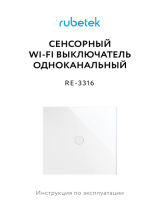 Rubetek RE-3316 Wi-Fi выключатель Руководство пользователя