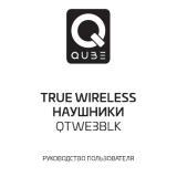 QUB QTWE3 Black Руководство пользователя