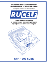 Rucelf SRF-1000-CUBE Руководство пользователя