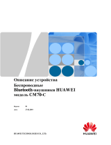 Huawei FreeLace CM70-C Amber Sunrise Руководство пользователя