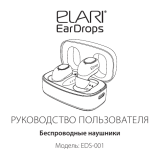 Elari EarDrops Black (EDS-001) Руководство пользователя