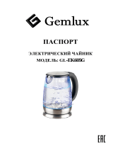 Gemlux GL-EK-605G Руководство пользователя