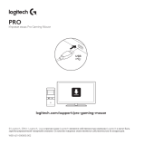Logitech G PRO Hero (910-005440) Руководство пользователя