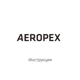 Aftershokz Aeropex Lunar Grey (AS800LG) Руководство пользователя