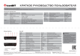 iconBIT Movie Max WiFi (T2-1944K) Руководство пользователя