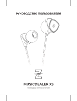 MusicDealer нутриканальные Music Dealer XS Black (ZMDH-XSB) Руководство пользователя