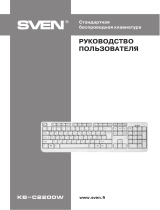 Sven KB-C2200W Руководство пользователя