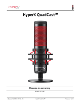 HyperX QuadCast Gaming (HX-MICQC-BK) Руководство пользователя