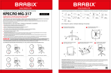 Brabix Daily MG-317 Black (531833) Руководство пользователя