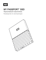 WD 1TB My Passport SSD (WDBKVX0010PSL-WESN) Руководство пользователя