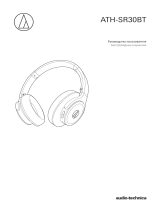 Audio-Technica ATH-SR30BT Black Руководство пользователя