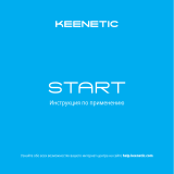 KeeneticStart (KN-1111)