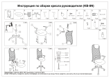 Бюрократ KB-8N/R/TW-97N Руководство пользователя