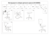 Бюрократ CH-204NX/PENCIL-BL Руководство пользователя