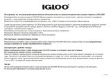 Igloo Maxcold Tote 165153 Руководство пользователя