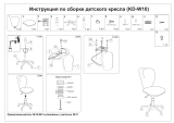 Бюрократ KD-W10/26-24 Руководство пользователя