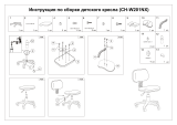 Бюрократ CH-W201NX/15-175 Руководство пользователя