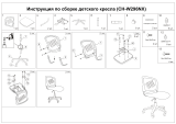 Бюрократ CH-W296NX/15-48 Руководство пользователя