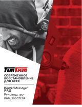TimTam Pro Power (TTMA-HM2) Руководство пользователя