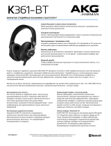 AKG K361-BT Руководство пользователя