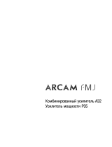 Arcam FMJ A32 S Руководство пользователя