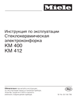 Miele KM400 IX Руководство пользователя