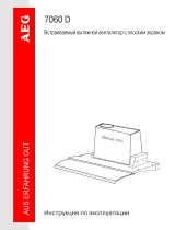 AEG 7060 DM Руководство пользователя
